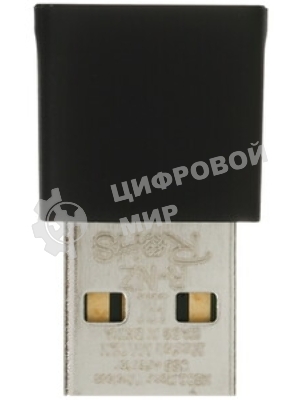 Сверхкомпактный USB-адаптер Mercusys MA12N с поддержкой Wi-Fi N300