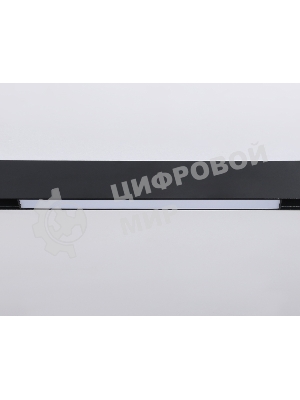 Светильник трековый светодиодный GL4004 BK черный IP20 12W 4000K 48V 300*22*45