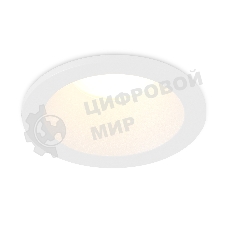 Светильник Ambrella light TN1187 WH белый GU5.3 IP65 87*87*44
