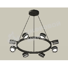 Светильник Ambrella light XB9198201/8 SBK/FR черный песок/белый матовый GX53 (C9198, N8434)