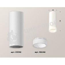 Светильник Ambrella Light XS6342043 SWH/FR белый песок/белый матовый MR16 GU5.3 (C6342, N6248)
