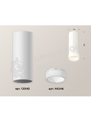 Светильник Ambrella Light XS6342043 SWH/FR белый песок/белый матовый MR16 GU5.3 (C6342, N6248)