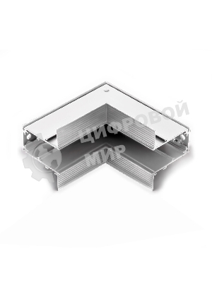 Slim Magnetic Коннектор угловой внутренний для встраиваемого шинопровода белый 85093/00