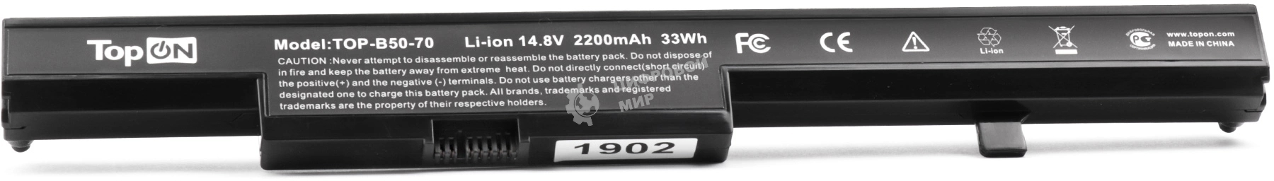 Батарея для ноутбука TopON TOP-B50-70 14.8V 2200mAh Li-Ion (103524)