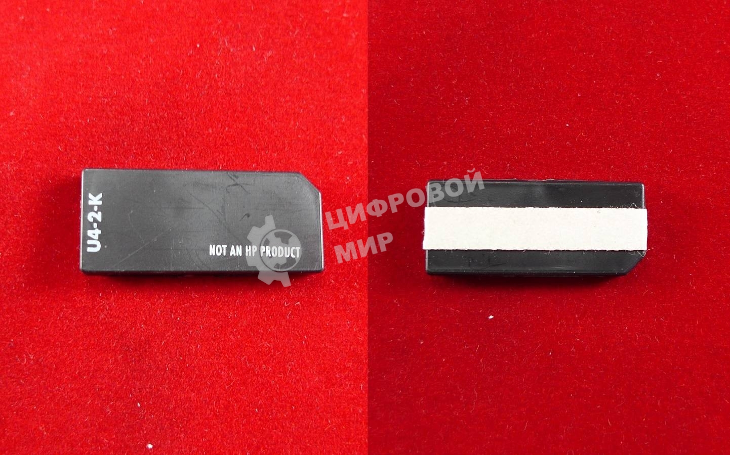 Чип HP Color LaserJet 5500/5550/CA 2810 черный, 13K (ELP, Китай)