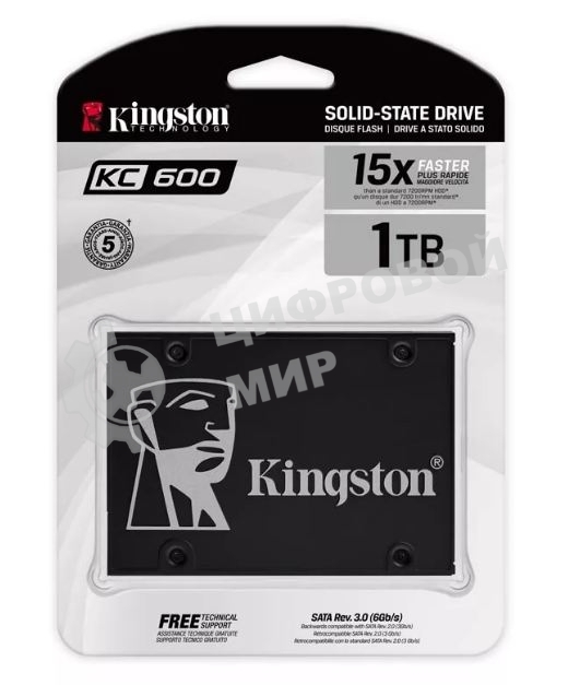 Накопитель SSD Kingston KC600, 1Tb, SATA III, 2.5
