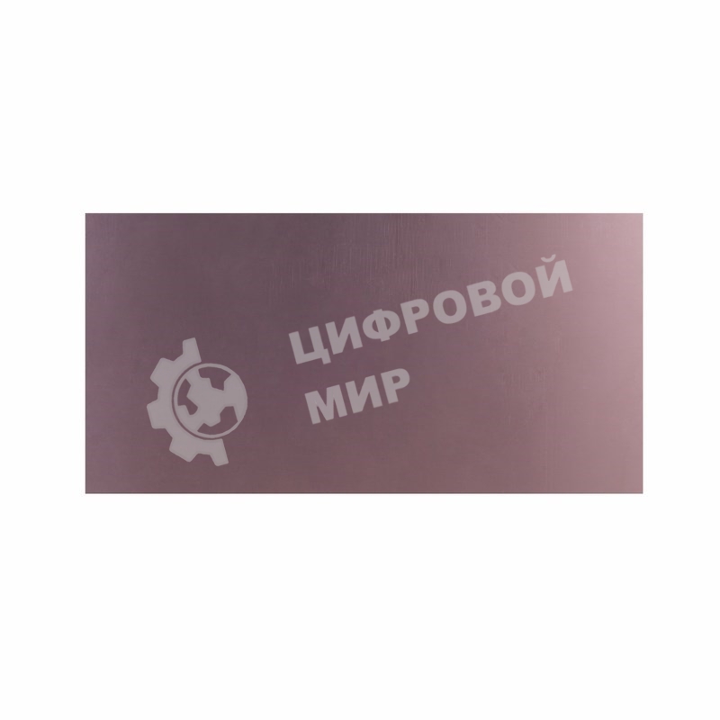 Стеклотекстолит 1-сторонний Rexant 100x200x1.5 мм 35/00 (35 мкм)