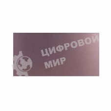 Стеклотекстолит 1-сторонний Rexant 100x200x1.5 мм 35/00 (35 мкм)