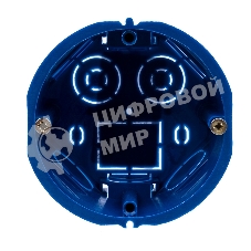 Коробка установочная Rexant бетон/кирпич, 68х45 мм С3М2