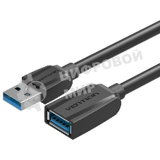 Кабель-удлинитель Vention USB 3.0 AM/AF - 3 м Black Edition