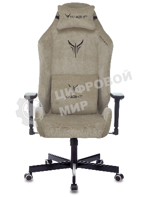 Кресло игровое Бюрократ Knight N1 Fabric бежевый Light-21, с подголов. крестовина металл