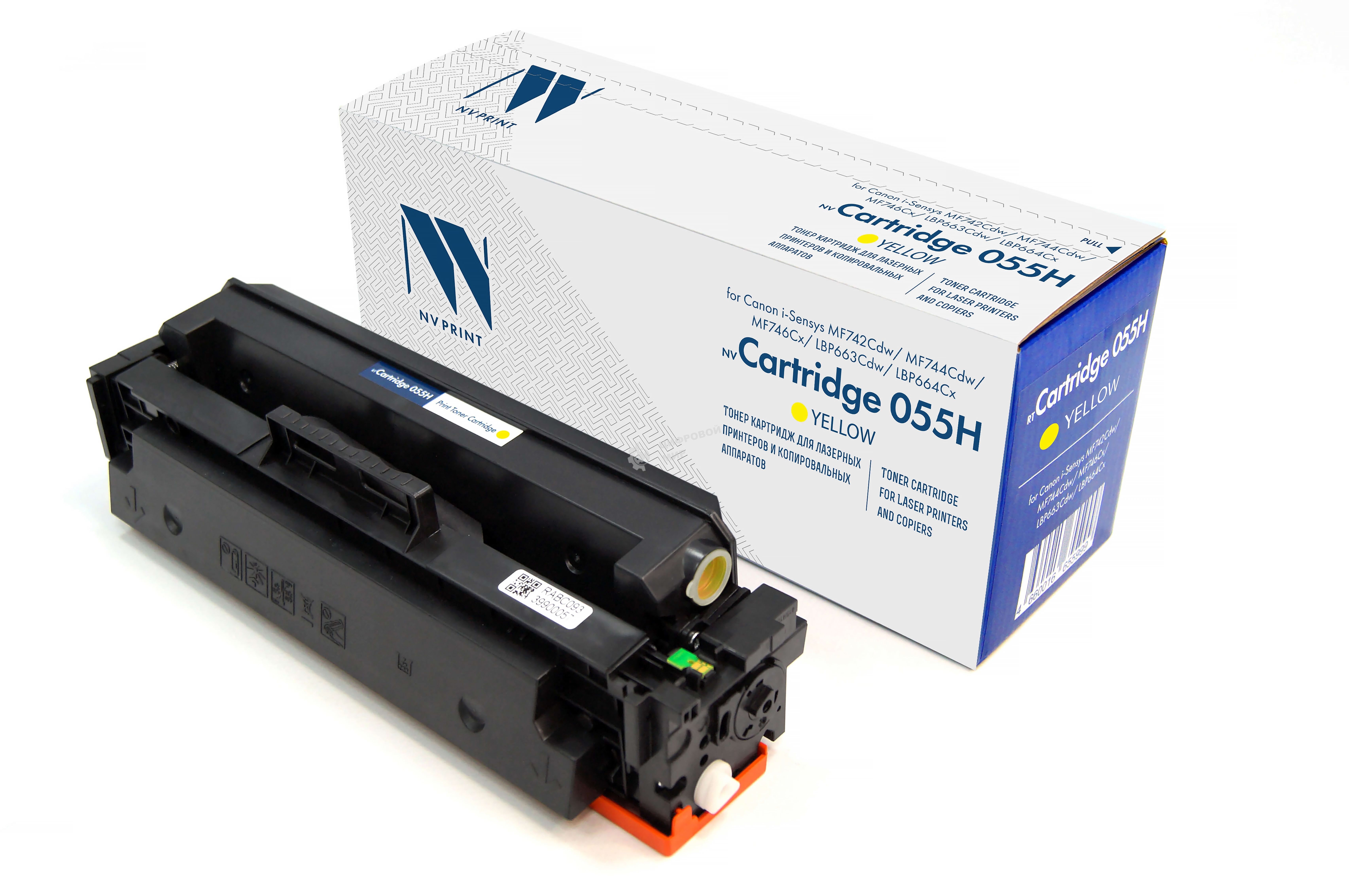 Картридж лазерный NVPrint совместимый NV-055H Yellow для Canon i-Sensys MF742Cdw/MF744Cdw/MF746Cx/LBP663Cdw/LBP664Cx (5900k)