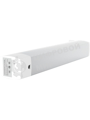 Мотор Aqara для раздвижных штор выдвижение гориз. (CD-M01D)