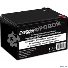 Батарея для ИБП ExeGate EX285638RUS HR 12-7.5 (12V 7.5Ah 1228W, клеммы F2)