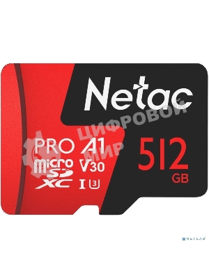 Флеш карта MicroSD card Netac P500 Extreme Pro 512Gb, retail version w/SD adapter