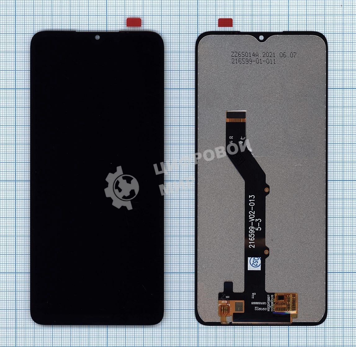 Дисплей для Nokia 5.3, черный