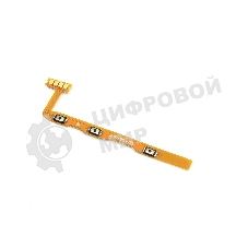 шлейф кнопки включения для HONOR 90