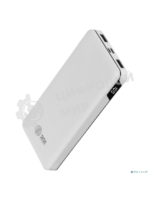 Портативный аккумулятор Cactus CS-PBFSKT-10000 10000mAh 2.1A 2xUSB белый
