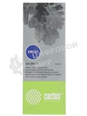 Картридж матричный Cactus CS-ERC27 черный 10 мм, 3.5 м, 900 000 знаков для Epson ERC 27