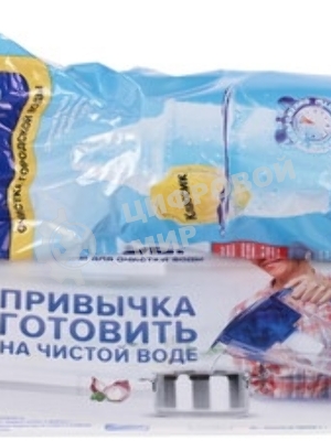 Фильтр для воды Фильтр-кувшин для воды БАРЬЕР Лайт(красный)