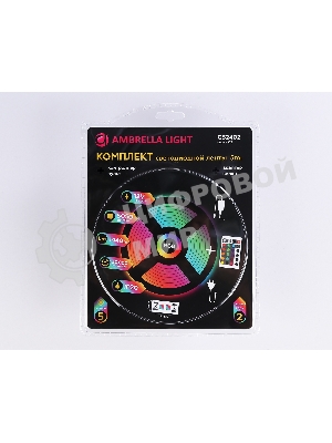 Комплект светодиодной ленты GS2402 5050 60Led/ 14.4W m/ 12V IP20 RGB/ 5000*10*1.87mm (4 конт.)