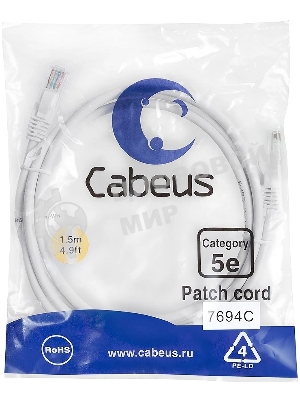 Шнур комм. Cabeus, кат. 5е, неэкр., U/UTP, RJ45/RJ45, PVC, AWG24, 1.5м, белый