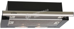 Вытяжка встраиваемая Elikor Интегра 50П-400-В2Л черный/нержавеющая сталь, 50 см, 400 куб. м/ч, 55 дБ