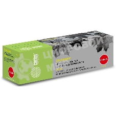 Картридж лазерный Cactus CS-C045HY желтый (2200 стр.) для Canon LBP 611Cn/613Cdw/631Cn/633Cdw/635Cx