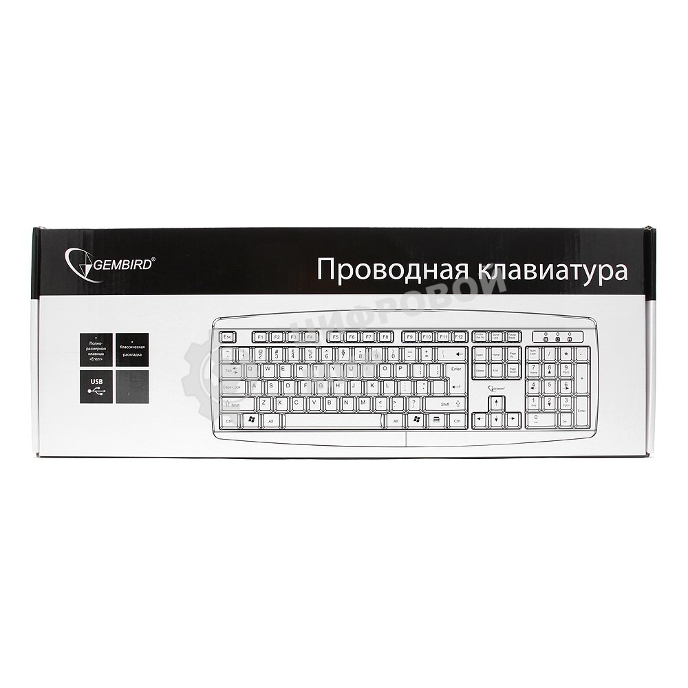 Клавиатура проводная Gembird KB-8351U-BL, USB, черный