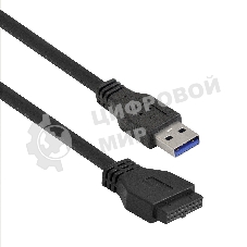 Планка USB на переднюю панель ExeGate U3H-623, 3,5