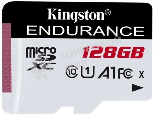 Флеш карта microSD 128Gb Kingston microSDНC Class 10 A1 UHS-I Endurance 95R/45W Card Only