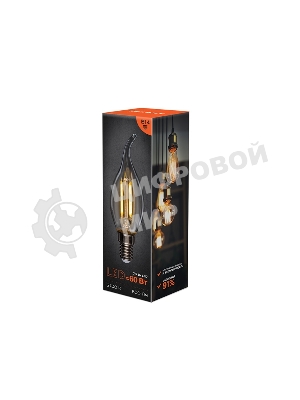 Лампа светодиодная филаментная Rexant Свеча на ветру CN37 7.5 Вт 600 Лм 2700K E14 прозрачная колба