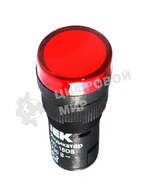 Арматура светосигнальная AD-16DS 230В красн. IEK BLS10-ADDS-230-K04-16