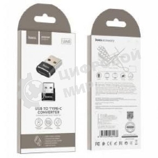 Переходник HOCO UA6 USB to Type-C, черный
