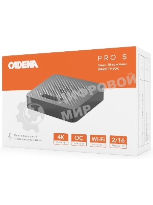 Смарт ТВ приставка Cadena PRO S CSB-235