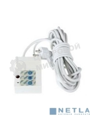 Инфракрасный пульт дистанционного управления для экранов Lumien