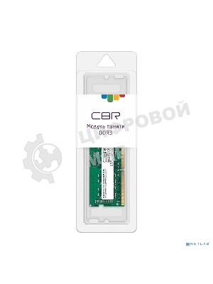 Оперативная память CBR, DDR3, 4Gb (1x4 Gb), 1600 MHz, CL11, SO-DIMM
