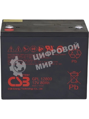 Батарея CSB GPL-12800 (12V, 80Ah) для UPS