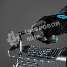 Набор бит Gross 11625 и головок торцевых 1/4'' карданный ключ трещотка адаптер s2 37 шт.