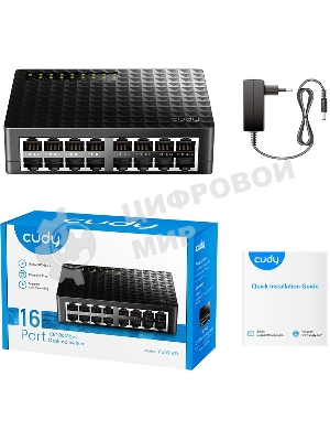 Коммутатор Cudy FS1016, 16×100 Мбит/с