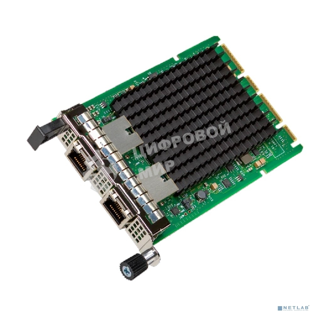 Сетевая карта Intel X710T2LOCPV3 (X710T2LOCPV3 9999MJ)