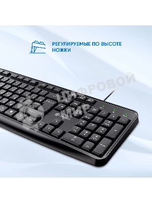 Комплект клавиатура+мышь Oklick S603 проводной, USB, 1200 DPI, чёрный