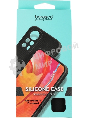 Чехол (клип-кейс) BoraSCO для Apple iPhone 15 Pro черный