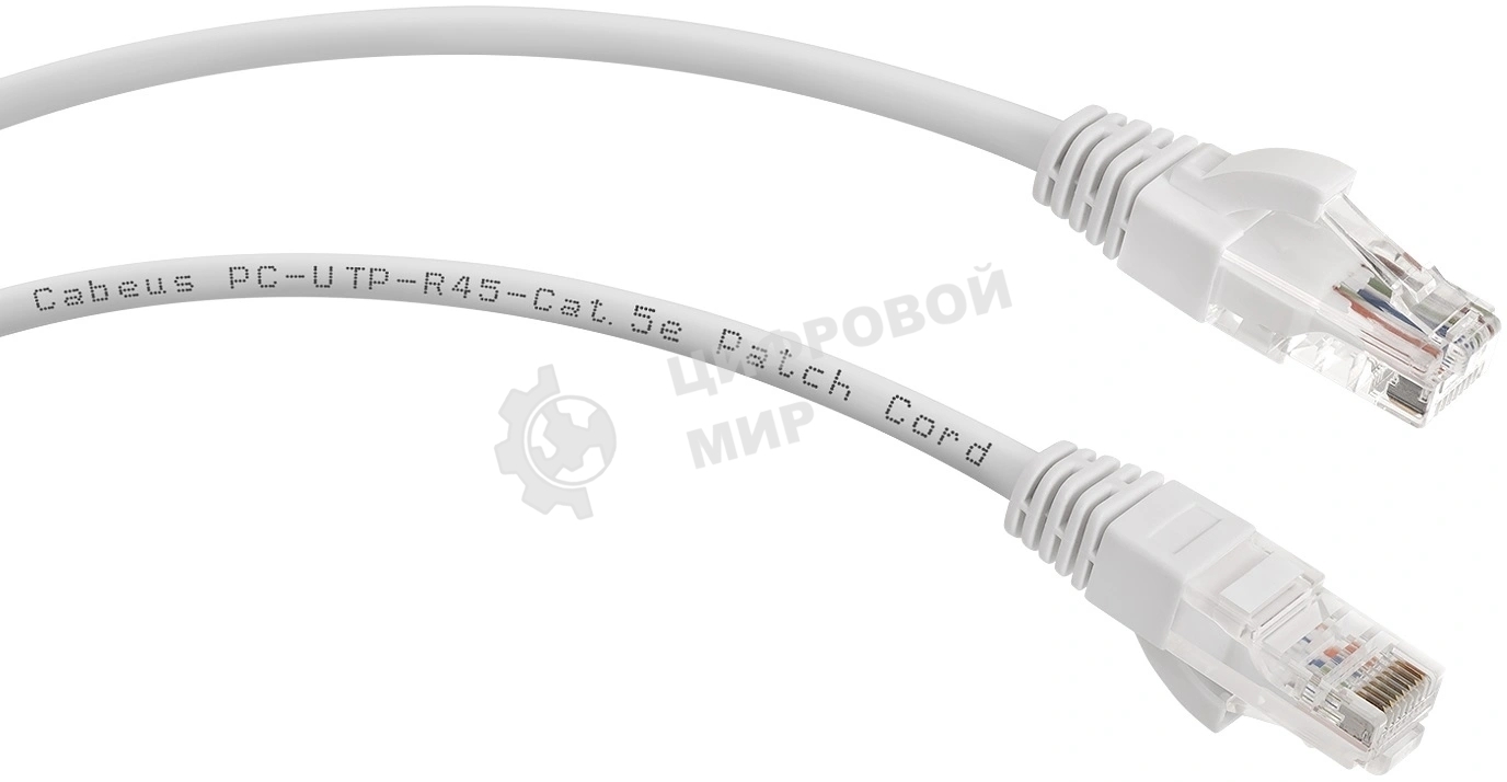 Шнур комм. Cabeus, кат. 5е, неэкр., U/UTP, RJ45/RJ45, PVC, AWG24, 1.5м, белый