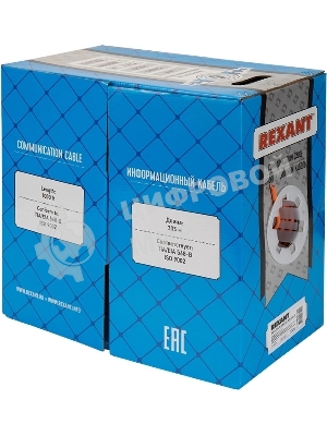 Кабель Rexant UTP 4PR 23AWG, CAT6 нг(А)-HF, LSZH (бухта 305 м)