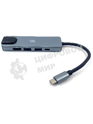 Стыковочная станция Digma DS-940