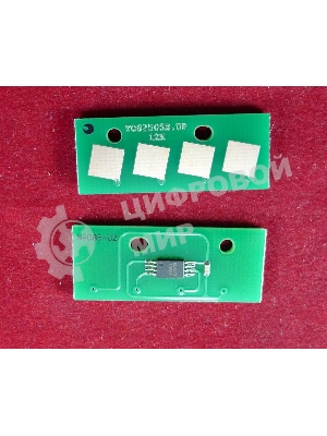 Чип Toshiba e-Studio 2505/2505H/2505F 12K (ELP, Китай)