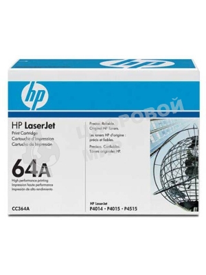 Картридж лазерный HP CC364A черный LJ P4014/4015/4515 (10000 стр.)