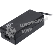 Универсальный адаптер для ноутбуков на 40Ватт Адаптер для ноутбуков STM BL40, 40W, Net