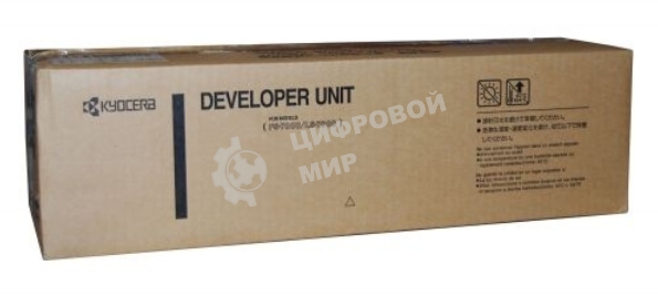 Узел проявки Kyocera DV-6305 для TASKalfa 3500i/4500i/5500i